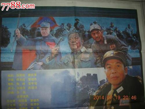 不动产证归哪个部门管?
